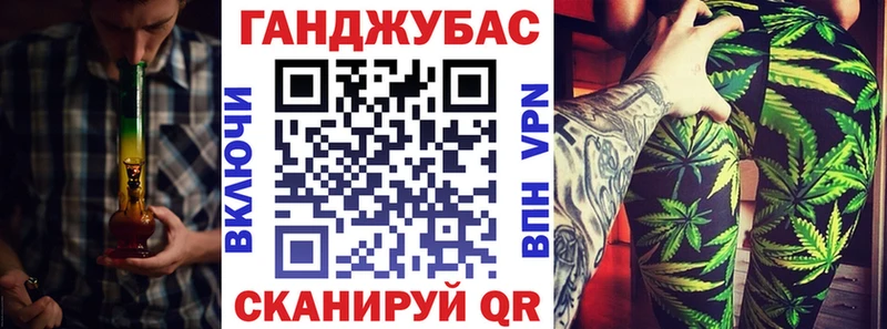 Купить наркотики сайты Нюрба МЕТАДОН Амфетамин Alpha PVP мега рабочий сайт Бошки Шишки ГАШ Меф