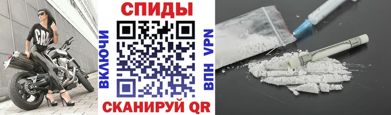 наркотики  Нюрба  АМФЕТАМИН VHQ 