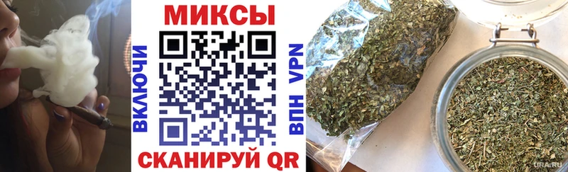 Бутират вода  купить наркоту  Нюрба 