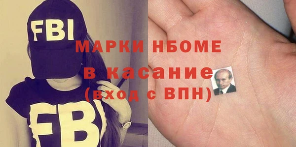 первитин Алзамай