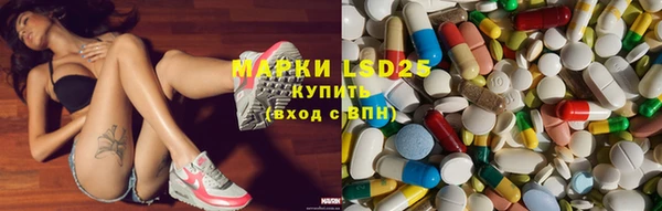 первитин Алзамай