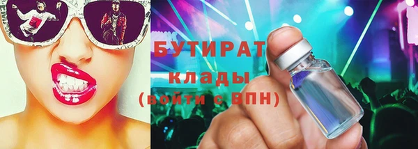 гидропоника Россошь