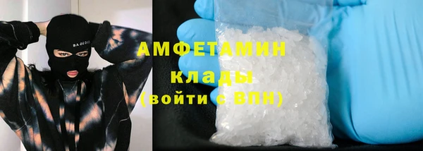 ПСИЛОЦИБИНОВЫЕ ГРИБЫ Алексин