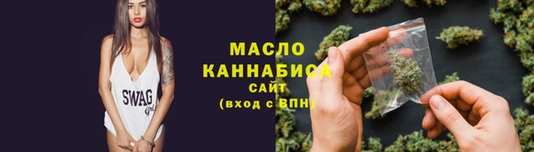 ПСИЛОЦИБИНОВЫЕ ГРИБЫ Алексин