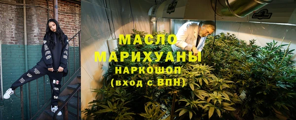 ПСИЛОЦИБИНОВЫЕ ГРИБЫ Алексин