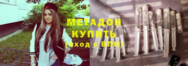 первитин Алзамай