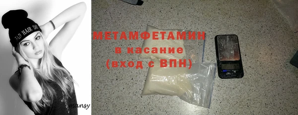 spice Ростов