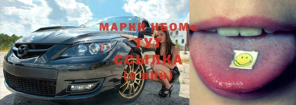 первитин Алзамай