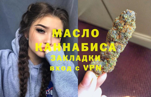 гидропоника Россошь