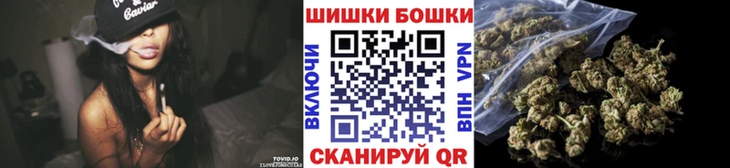 Каннабис план Нюрба