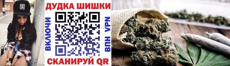 Марихуана ГИДРОПОН  Нюрба 